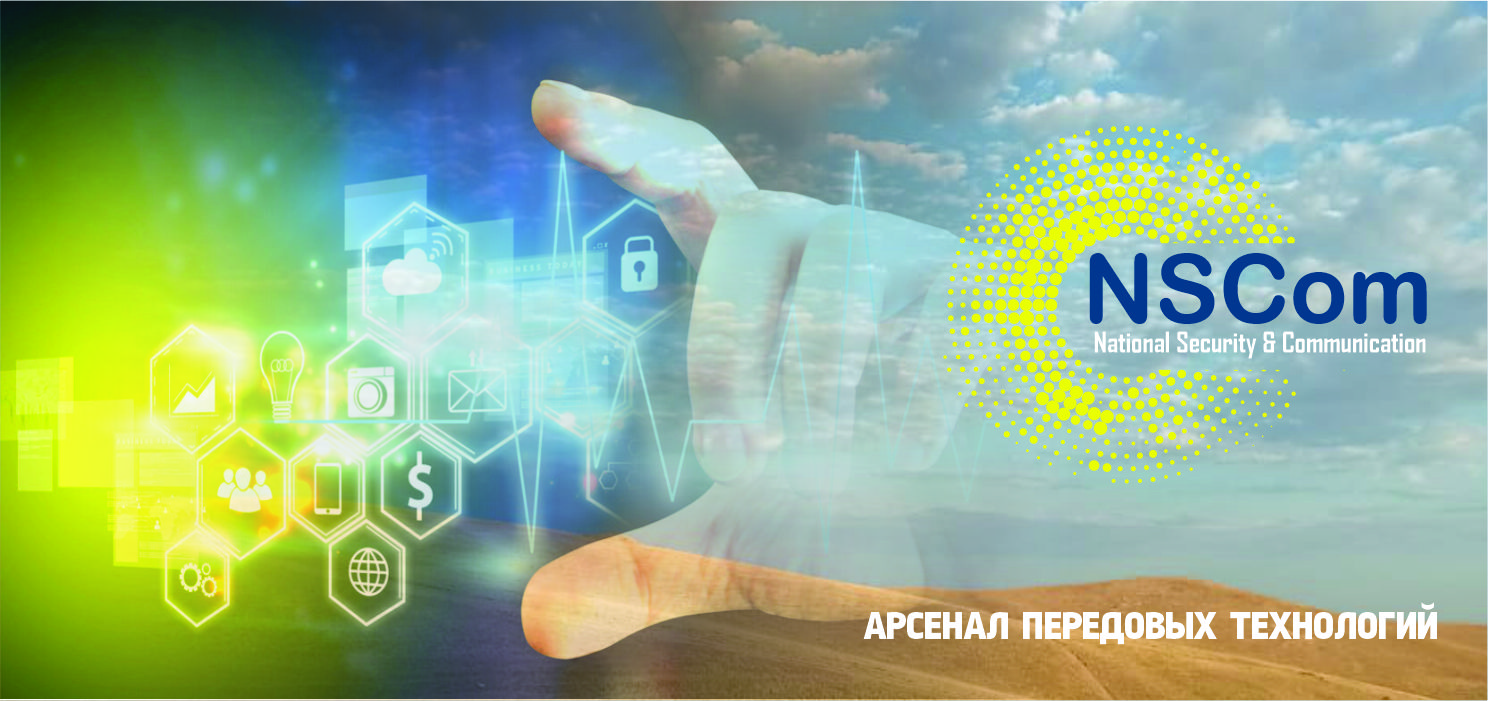 шапка